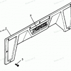 H090LD90A Transom Shield