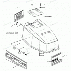 H0357G90A Engine Cover (force Models)