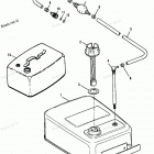 H0153F90D Fuel Tank And Line (metal - 6.0 Gallon)