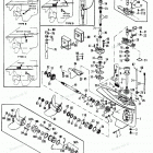 H1201F90C Gear Housing