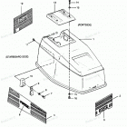 H0508F90A Engine Cover Maxum Models