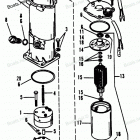 H1501G90D Pump-motor Kit