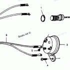 H0508F90B Overheat Buzzer