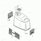 H0906A90B Engine Cover (maxum Models)