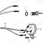H0355F90C Overheat Buzzer