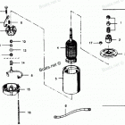 H0507F90D Электрический стартер