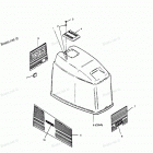 H0903F90B Engine Cover (maxum Models)