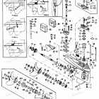 H1501E89A Gear Housing