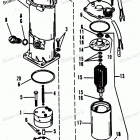 H1508G90D Pump-motor Kit