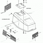 X0508X90A Engine Cover Maxum Models