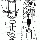 H1508X90B Pump-motor Kit