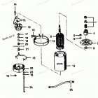 H0357X90C Электрический стартер