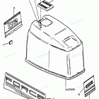 H0906X90C Engine Cover Force Models