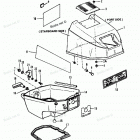 H0092H84L Top Cowl (90a Thru 92b & Ser. # E000001 Thru E1276...