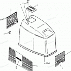 H0906X90A Engine Cover Bayliner Models