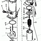 H1508X90A Pump-motor Kit