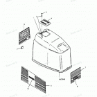 H0908F90B Engine Cover (maxum Models)