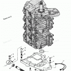 H090LD90B Spacer Plate And Steering Tube