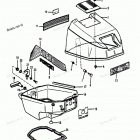 H0092X90A Top Cowl (88a Thru 89b Models)