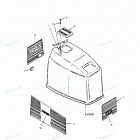 H0906X90B Engine Cover (maxum Models)