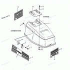 H0507A90C Engine Cover Maxum Models