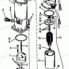 H1501X90C Pump-motor Kit