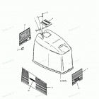 H0908G90B Engine Cover (maxum Models)
