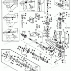 H1501F90B Gear Housing