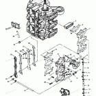 H090LD90C Reed Plate And Recirculation System