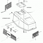 X0508X90A Engine Cover Spectrum & Bayliner Models