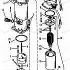 H1501X90D Pump-motor Kit
