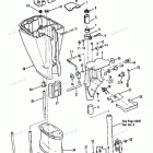 H0092S90A Swivel Bracket And Driveshaft Housing (all Models)