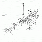 H0357X90B Swivel Bracket And Stern Brackets