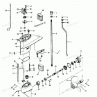 H0357F90B Gear Housing