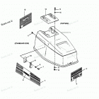 H0507A90C Engine Cover Spectrum & Bayliner Models
