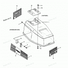 H0507X90D Engine Cover Maxum Models