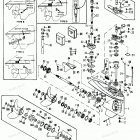 H1201F90B Gear Housing