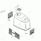 H0903X90B Engine Cover (maxum Models)