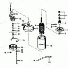 H0353F90C Электрический стартер