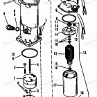 H1501G90A Pump-motor Kit
