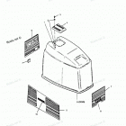 H0906F90B Engine Cover (bayliner Models)