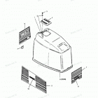 H0903X90B Engine Cover (bayliner Models)