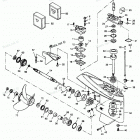 H120LD90C Gear Housing