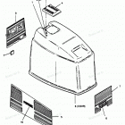 H0903F90C Engine Cover Bayliner Models