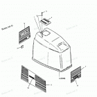 H0908F90B Engine Cover (bayliner Models)