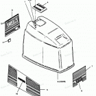 H0906A90C Engine Cover Bayliner Models