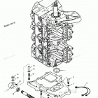 H120LD90B Spacer Plate And Steering Tube