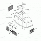 H0508F90D Engine Cover Spectrum & Bayliner Models