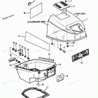 H0153S89A Top Cowl (90a Thru 92b & Ser. # E000001 Thru E1276...