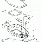 H0507G90B Support Plate